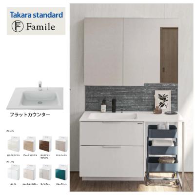タカラ 洗面化粧台900のおすすめ人気商品一覧 通販 - Yahoo!ショッピング