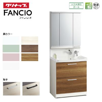 クリナップ 洗面台 ミラー751のおすすめ人気商品一覧 通販 - Yahoo