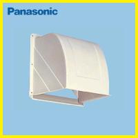 屋外フード 樹脂製 パナソニック Panasonic [FY-20HDP2] 一般換気扇用部材 | コンパネ屋 Yahoo!ショップ
