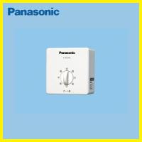 レギュレーター パナソニック Panasonic [F-ZL2RY] 産業用扇風機（オート扇）用部材 | コンパネ屋 Yahoo!ショップ