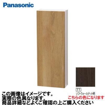 コンパネ屋 Yahoo!ショップ - コーナー収納｜Yahoo!ショッピング