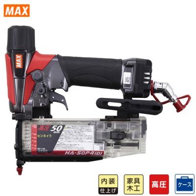 釘打ち機 max 50のおすすめ人気商品一覧 通販 - Yahoo!ショッピング