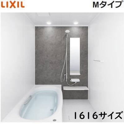 lixilユニットバス1616(DIY、工具)の商品一覧 通販 - Yahoo lixilユニットバス1616(DIY、工具)の商品一覧 通販 - Yahoo