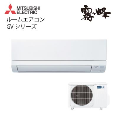霧ヶ峰 エアコン 10畳用のおすすめ人気商品一覧 通販 - Yahoo!ショッピング