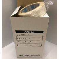 テープ ニットー両面テープ ５０１Ｋ ３０ｍｍ×２０ｍ [No501K30-7] 7個入り 日東電工 NITTO DENKO | コンパネ屋 Yahoo!ショップ