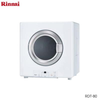 乾太くん 衣類乾燥機｜生活家電｜家電 おすすめ人気商品一覧 通販