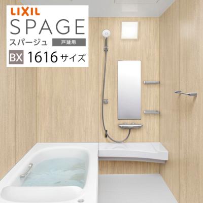 コンパネ屋 Yahoo!ショップ - リクシル|Yahoo!ショッピング コンパネ屋 Yahoo!ショップ - リクシル|Yahoo!ショッピング