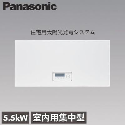 東芝 室内用パワコン 集中5.5kW とモニター他 公式通販 東芝 太陽光
