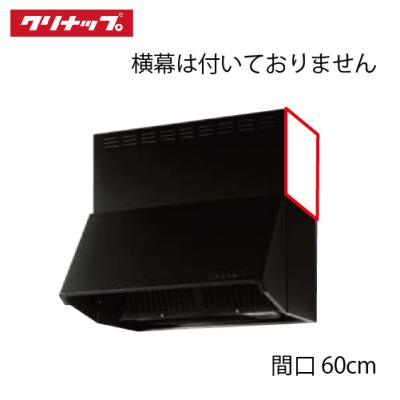 zrs60nbc20fkz-eのおすすめ人気商品一覧 通販 - Yahoo!ショッピング