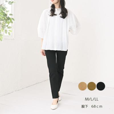 CONRON SHOP - レギンスパンツ｜Yahoo!ショッピング