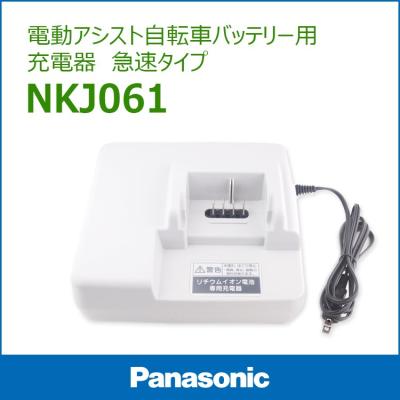 nky325b02のおすすめ人気商品一覧 通販 - Yahoo!ショッピング