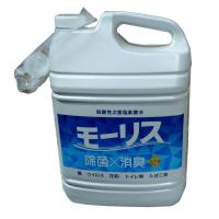 除菌モーリス　5L　弱酸性次亜塩素酸水　200ppm　消臭・除菌　業務用　森友通商 | コンスト資材館