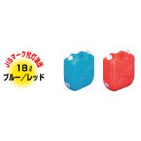 灯油缶 ブルー 18L 36缶 北陸土井工業 JISマーク付き灯油缶 青　※代引できません | コンスト資材館