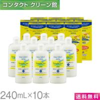 HOYA シンプルワン 240ml×10本 / 送料無料 | コンタクトクリーン館