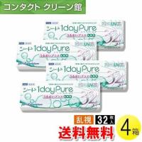 シード ワンデーピュア うるおいプラス 乱視用 32枚入×4箱 / 送料無料 | コンタクトクリーン館