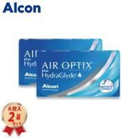 コンタクトレンズ アルコン 2WEEK エアオプティクス プラス ハイドラグライド (6枚入り) 2箱セット (AOHG) 2週間交換 22800BZX00370000 送料無料 | コンタクトコゾウ