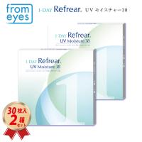 コンタクトレンズ ワンデーリフレアUVモイスチャー38 (30枚入り)  2箱セット 30100BZX00038000 一日使い捨て 送料無料 | コンタクトコゾウ