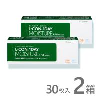 エルコンワンデーモイスチャー 30枚入 2箱 コンタクトレンズ 1day 1日使い捨て ワンデー  翌日当店発送 ネット 通販 | コンタクトレンズ通販-ミルミル