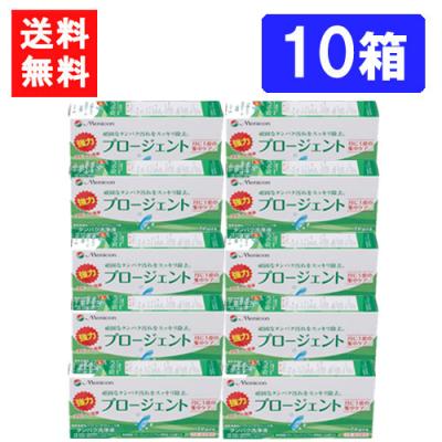 メニコン プロージェントのおすすめ人気商品一覧 通販 - Yahoo