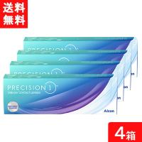 プレシジョンワン 30枚入 4箱 日本アルコン アルコン コンタクトレンズ 1day ワンデー 1日使い捨て ソフト 1日使い捨て 要処方箋 送料無料 | ひかりコンタクト