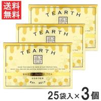 TEARTH ティーアース はちみつ紅茶 ティーバッグ 25袋入り 個包装 3個 送料無料 | ひかりコンタクト