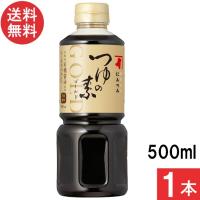 にんべん つゆの素ゴールド 3倍濃厚 500ml×1本 | ひかりコンタクト