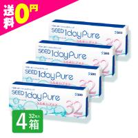 シードワンデーピュア うるおいプラス 32枚 4箱 コンタクトレンズ ワンデー 1日 1day 使い捨て シード SEED 定期便 定期購入対応 | コンタクトレンズ通販 ミルーノ