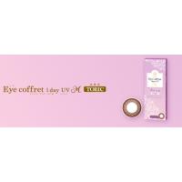 【乱視用】シード　アイコフレ　ワンデー　UV M トーリック　（1箱10枚入り） | Eye Contact