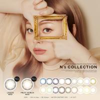 渡辺直美 カラコン エヌズコレクション N's COLLECTION ワンデー 10枚入り 度なし 度あり 終日装用 ポスト投函 | こんたろうYahoo!店