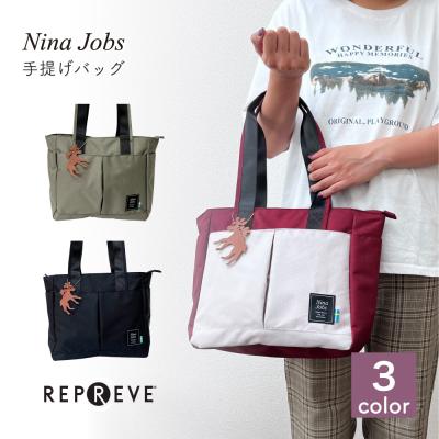Contete - Nina Jobs｜Yahoo!ショッピング