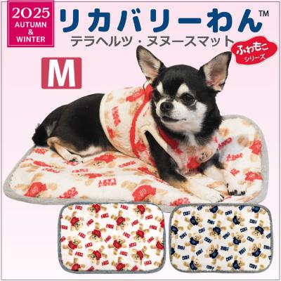 テラヘルツマット300g カッサ　ローラー テラヘルツマット300g カッサ ローラー テラヘルツマット300g