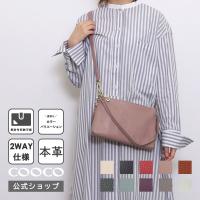 Y'SACCS イザック ショルダーバッグ バッグ レディース 撥水 NYLON Y'SACCS イザック ショルダーバッグ バッグ レディース 撥水 NYLON