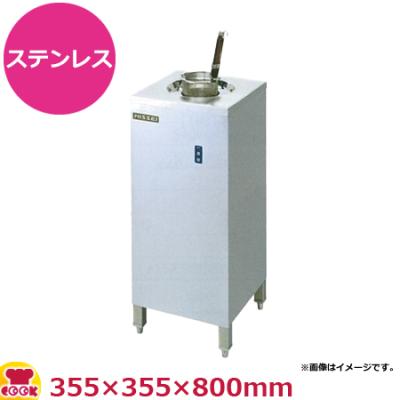 麺水切り機(飲食業用品、厨房機器)の商品一覧 | DIY、工具 麺水切り機(飲食業用品、厨房機器)の商品一覧 | DIY、工具