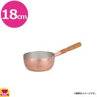 丸新銅器 銅製 雪平鍋 18cm（送料無料、代引OK） | 厨房道具・卓上用品shop cookcook!