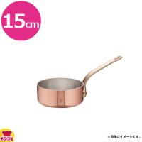SA エトール鍋 片手浅型鍋 15cm（送料無料、代引OK） | 厨房道具・卓上用品shop cookcook!