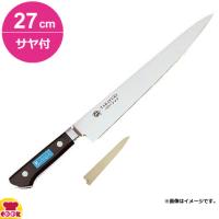 青木刃物 堺孝行 イノックス 筋引 27cm・サヤセット（名入れ無料）（送料無料、代引OK） | 厨房道具・卓上用品shop cookcook!