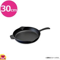 LAVA フライパン 30cm LV0020（送料無料、代引OK） | 厨房道具・卓上用品shop cookcook!