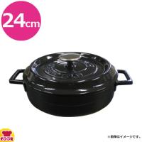 LAVA マルチキャセロール 24cm LV0087（送料無料、代引OK） | 厨房道具・卓上用品shop cookcook!