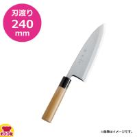 神田上作 出刃 240mm 129010（送料無料、代引不可） | 厨房道具・卓上用品shop cookcook!