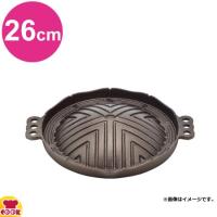 中部 トキワ ジンギスカン鍋 26cm CR-17（代引不可） | 厨房道具・卓上用品shop cookcook!