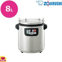 業務用/新品/ 象印 マイコンスープジャーTH-CV080(旧：TH-CU080)幅36.5