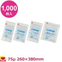 ナイロンポリ 新Lタイプ No.18（26-38） 260×380mm×厚75μ 1,000枚入（送料無料、代引不可） | 厨房道具・卓上用品shop cookcook!