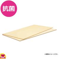 長谷川化学工業 抗菌 ラバーラ マット 1000×400×厚5mm RM5-10040（送料無料、代引不可） | 厨房道具・卓上用品shop cookcook!