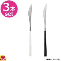 BELO INOX POLA（ポーラ） テーブルナイフ 3本（送料無料、代引不可） | 厨房道具・卓上用品shop cookcook!