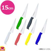 TOJIRO Color トウジロウ 抗菌カラー包丁 モリブデンバナジウム鋼 骨スキ 15cm（代引OK） | 厨房道具・卓上用品shop cookcook!