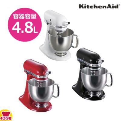 キッチンエイド スタンドミキサー ksm150(家電)の商品一覧 キッチンエイド スタンドミキサー ksm150(家電)の商品一覧