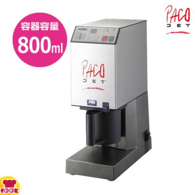 パコジェットの商品一覧 通販 - Yahoo!ショッピング パコジェットの商品一覧 通販 - Yahoo!ショッピング