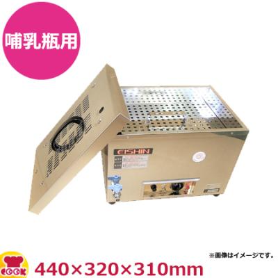 哺乳瓶 殺菌庫の商品一覧 通販 - Yahoo!ショッピング 哺乳瓶 殺菌庫の商品一覧 通販 - Yahoo!ショッピング