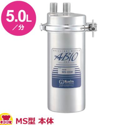 ホシザキ 軟水器の商品一覧 通販 - Yahoo!ショッピング ホシザキ 軟水器の商品一覧 通販 - Yahoo!ショッピング
