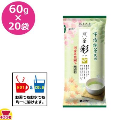 給茶機 鳳商事の商品一覧 通販 - Yahoo!ショッピング 給茶機 鳳商事の商品一覧 通販 - Yahoo!ショッピング